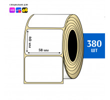 Термоэтикетка ЭКО 58x40 мм (380шт) Eco