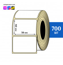 Термоэтикетка ЭКО 58x40 мм (700шт) Eco