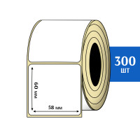 Термоэтикетки 58х60 мм (300 шт)