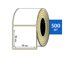 Термоэтикетка ЭКО 70x70 мм (500шт) Eco