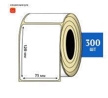 Термоэтикетка ЭКО 75x120 мм (300шт) Eco