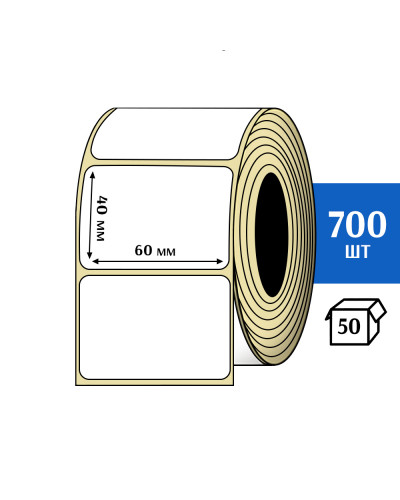 Термоэтикетка ЭКО 60x40 мм (700шт) Eco