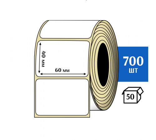Термоэтикетка ЭКО 60x40 мм (700шт) Eco Термоэтикетка ЭКО 60x40 мм (700шт) Eco