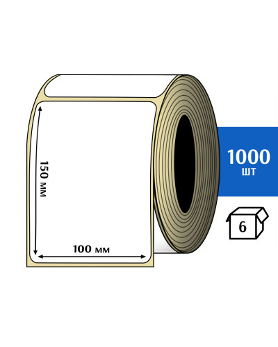 Термотрансферная этикетка ПЛГ 100x150 (1000) COAT 76 втулка