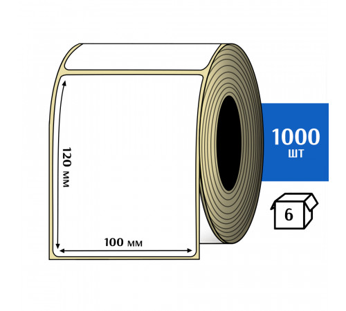 Термотрансферная этикетка ПЛГ 100х120 (1000) COAT Термотрансферная этикетка ПЛГ 100х120 (1000) COAT