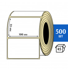 Термотрансферная этикетка ПЛГ 100х35 (500) COAT