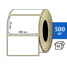 Термотрансферная этикетка ПЛГ 100х35 (500) COAT