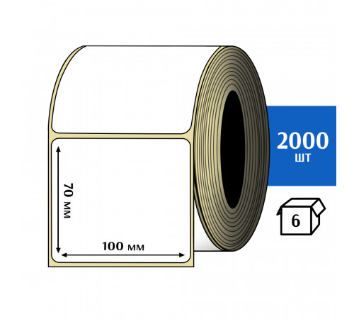 Термотрансферная этикетка ПЛГ 100х70 (2000) COAT 76 втулка Термотрансферная этикетка ПЛГ 100х70 (2000) COAT 76 втулка
