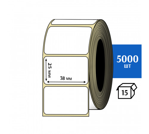 Термотрансферная этикетка ПЛГ 38х25 (5000) COAT 76 втулка Термотрансферная этикетка ПЛГ 38х25 (5000) COAT 76 втулка