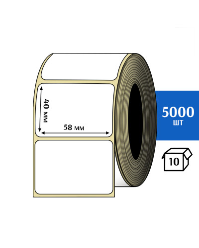 Термотрансферная этикетка ПЛГ 58x40 (5000) COAT 76 втулка