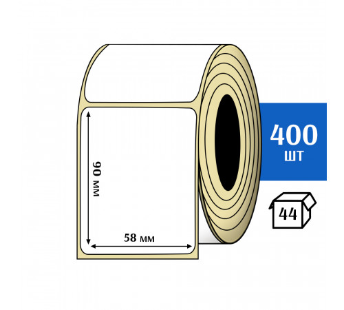 Термотрансферная этикетка ПЛГ 58х90 (400) COAT Термотрансферная этикетка ПЛГ 58х90 (400) COAT