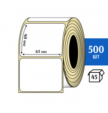 Термотрансферная этикетка ПЛГ 65х35 (500) COAT