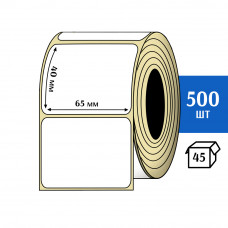 Термотрансферная этикетка ПЛГ 65х35 (500) COAT