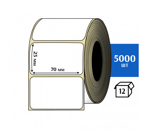 Термотрансферная этикетка ПЛГ 70х25 (5000) COAT Термотрансферная этикетка ПЛГ 70х25 (5000) COAT