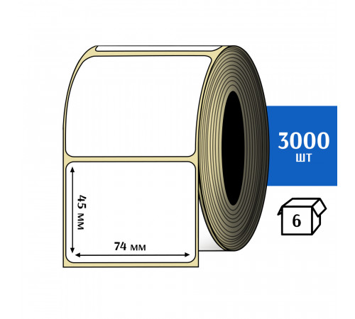 Термотрансферная этикетка ПЛГ 74х45 (3000) COAT 76 втулка Термотрансферная этикетка ПЛГ 74х45 (3000) COAT 76 втулка