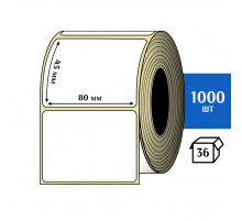 Термотрансферная этикетка ПЛГ 80х45 (1000) COAT