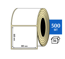 Термотрансферная этикетка ПЛГ 80х60 (500) COAT