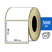 Термоэтикетка ТОП 100x80 (500шт) TOP