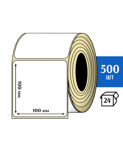 Термоэтикетка ТОП 100х100 (500шт) TOP