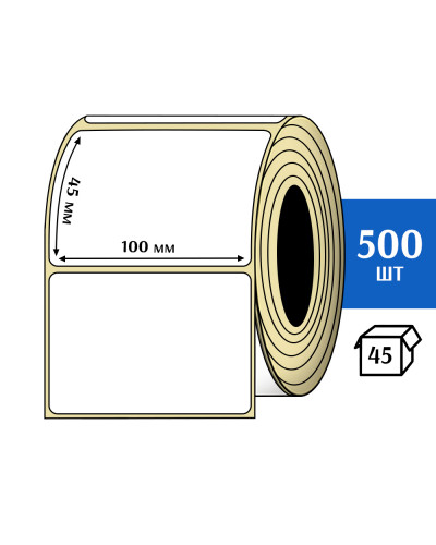 Термоэтикетка ТОП 100х45 (500шт) TOP