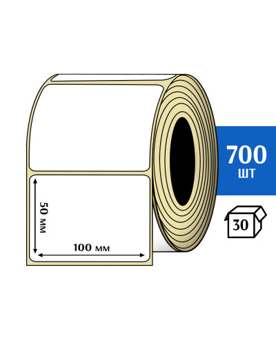 Термоэтикетка ТОП 100х50 (700шт) TOP