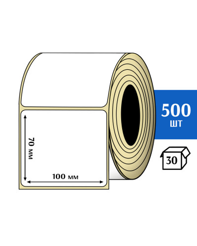 Термоэтикетка ТОП 100х70 (500шт) TOP
