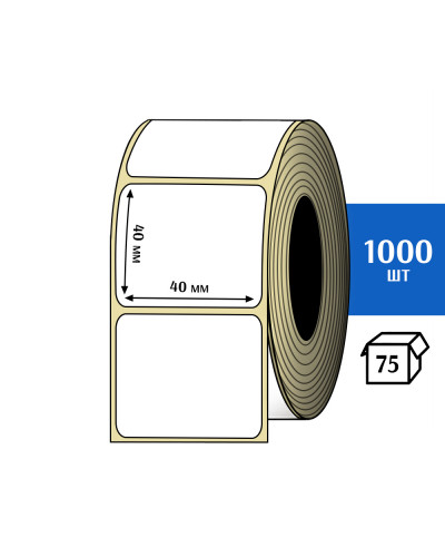 Термоэтикетка ТОП 40х40 (1000шт) TOP