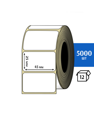 Термоэтикетка ТОП 43х25 (5000шт) TOP