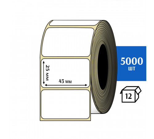 Термоэтикетка ТОП 43х25 (5000шт) TOP