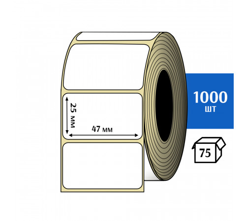 Термоэтикетка ТОП 47x25 (1000шт) TOP