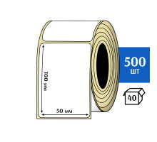 Термоэтикетка ТОП 50x100 (500шт) TOP