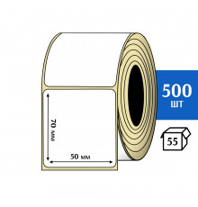 Термоэтикетка ТОП 50x70 (500шт) TOP