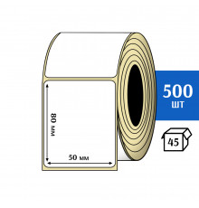 Термоэтикетка ТОП 50x80 (500шт) TOP