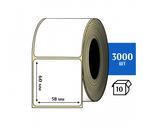 Термоэтикетка ТОП 58x60 (3000шт) TOP