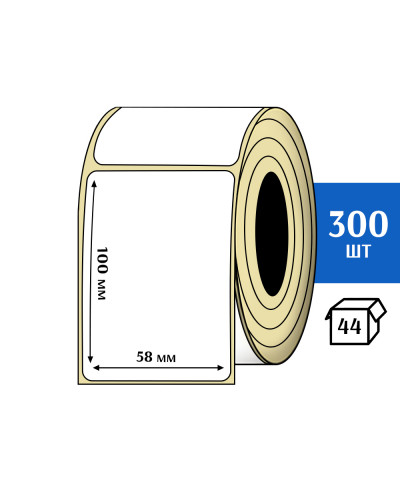 Термоэтикетка ТОП 58х100 (300шт) TOP