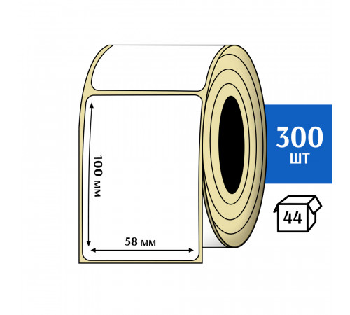 Термоэтикетка ТОП 58х100 (300шт) TOP