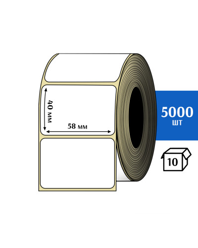 Термоэтикетка ТОП 58х40 (5000шт) TOP