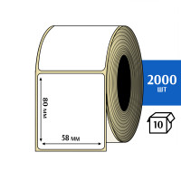 Термоэтикетка ТОП 58х80 (2000шт) TOP