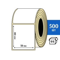 Термоэтикетка ТОП 58х80 (500шт) TOP