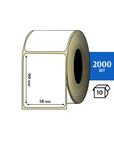 Термоэтикетка ТОП 58х90 (2000шт) TOP