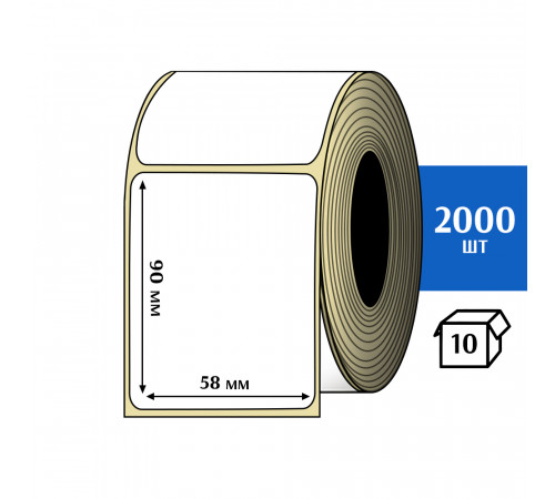 Термоэтикетка ТОП 58х90 (2000шт) TOP