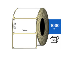 Термоэтикетка ТОП 70х25 (1000шт) TOP
