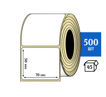 Термоэтикетка ТОП 70х50 (500шт) TOP
