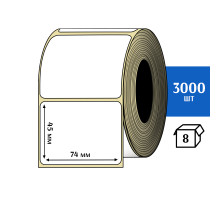 Термоэтикетка ТОП 74х45 (3000шт) TOP