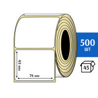 Термоэтикетка ТОП 74х45 (500шт) TOP