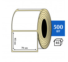 Термоэтикетка ТОП 74х45 (500шт) TOP