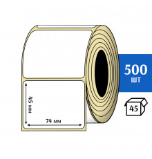 Термоэтикетка ТОП 74х45 (500шт) TOP