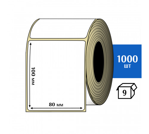 Термоэтикетка ТОП 80х100 (1000шт) TOP