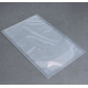Пакет вакуумный 200/300мм PET/PE  (100 шт)