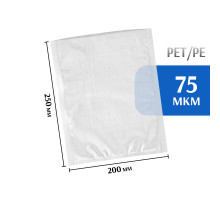 Вакуумный пакет рифленый 200*250 75 мкм (100 шт)